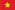 sf-spa-flag-vietnamese